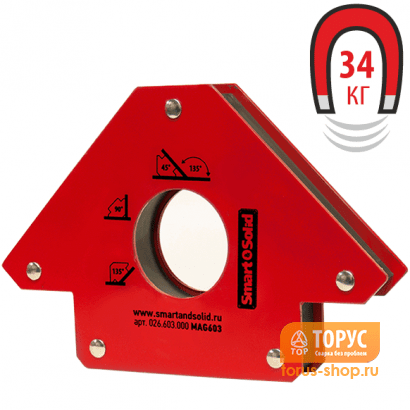 Smart&Solid MAG 603  в фирменном магазине Торус
